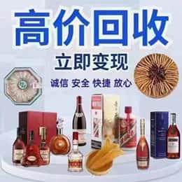 孝感购物卡回收站