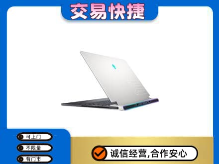 孝感回收电脑