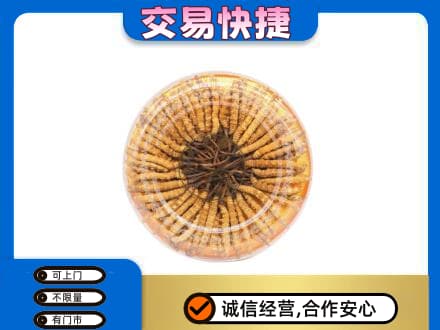 孝感礼品回收虫草礼盒.jpg