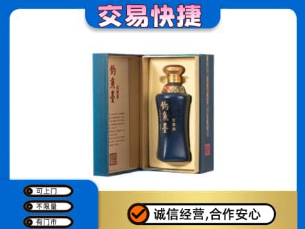 孝感回收钓鱼台