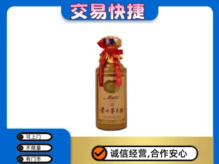 孝感回收30年茅台酒