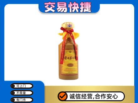 孝感回收15年茅台酒